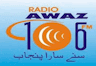 Radio Awaz 106 FM Gujranwala