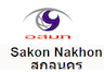 Mcot Radio 107.0 FM Sakon Nakhon