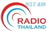 สถานีวิทยุกระจายเสียงแห่งประเทศไทย เอ.เอ็ม. 837