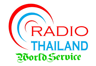 Radio Thailand World Service