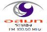 Mcot Radio 100.50 FM Ranong