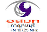 Mcot Modern Radio 107.25 FM Kanchanaburi