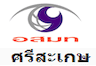 Mcot Radio 95.0 FM Sisaket