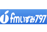 FMいずみ 79.7 FM