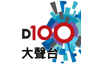 D100