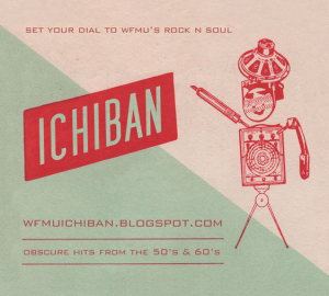 WFMU's Rock 'n' Soul Ichiban