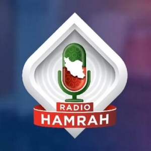 Radio Hamrah FM