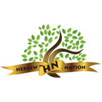 Hebrew Nation Radio