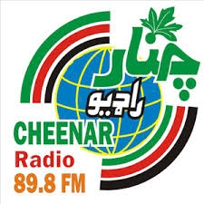 Heart Land 100.5 FM