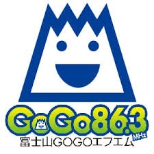 Fujisan Gogo FM