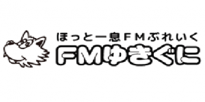 Yukiguni FM 76.2