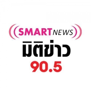 Smart Radio