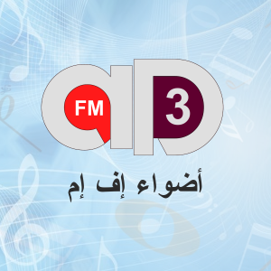 Adwaafm3