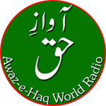 Awaz-E-Haq World Radio