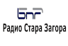 Радио Стара Загора FM 97.2 Bulgaria