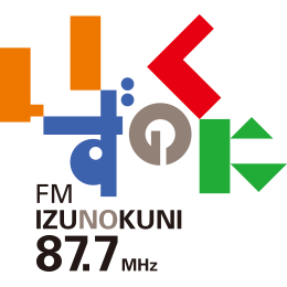 Izunokuni FM