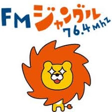 Jungle FM