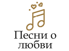 Pesniolyubvi FM
