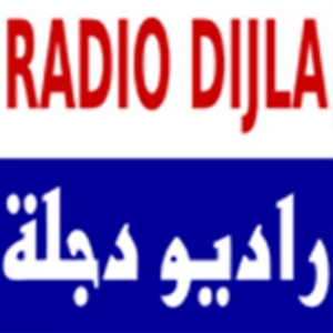 Radio Dijla - 88.2 FM