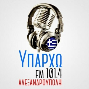 Yparxw FM