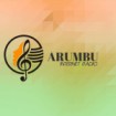 ARUMBU FM