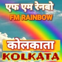 FM Rainbow Kolkata